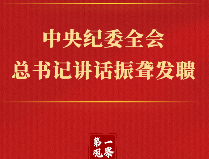 河南郑州颐和医院百余台医疗设备超期服役