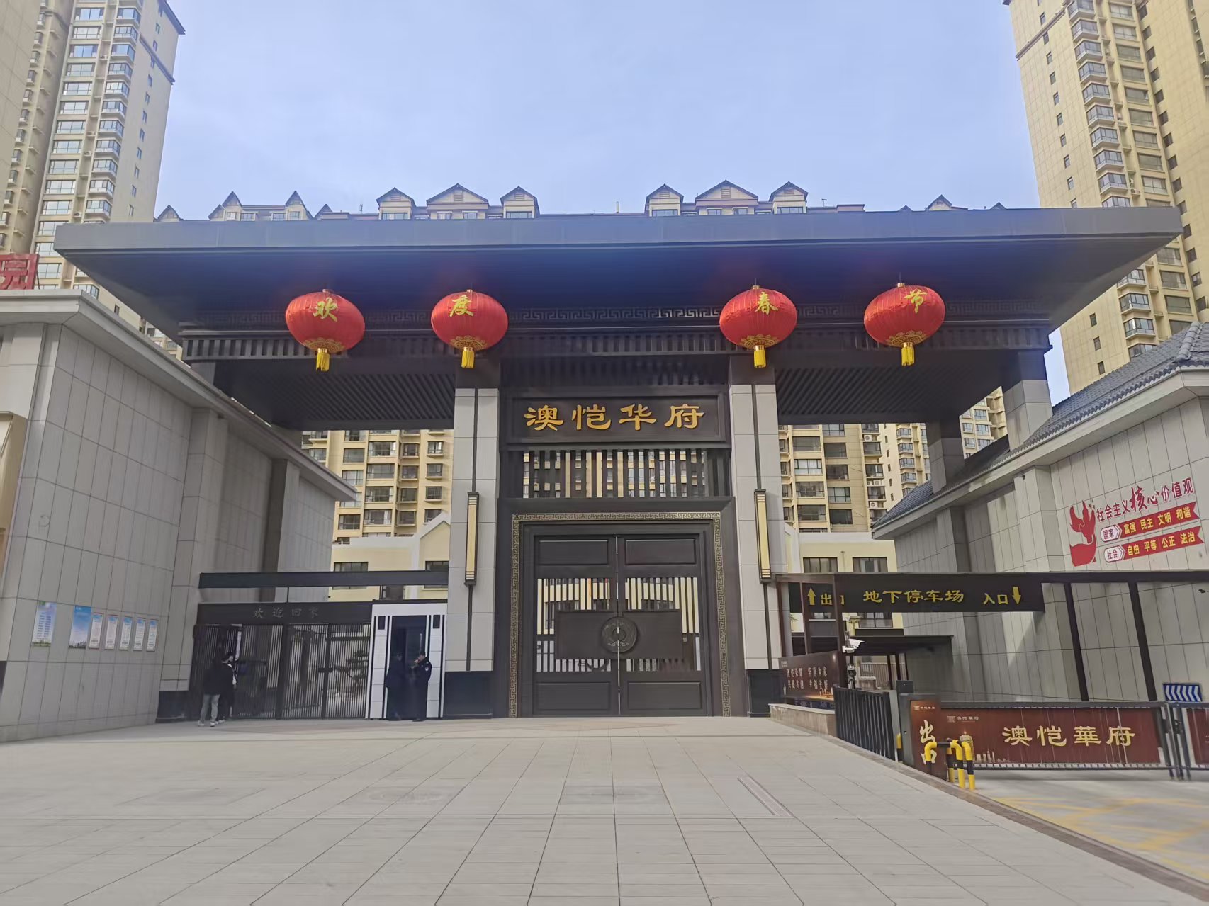 农民工工资不支付，项目材料款不结算——甘肃四建第二分公司竟给民营公司“耍赖”