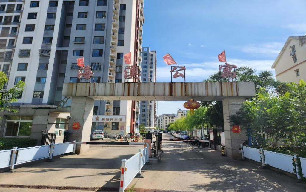 夫亡疑云曹妃甸  泣血鸣冤盼昭雪 —— 唐山侯志娜为夫寻真相的艰难诉求与法律追问