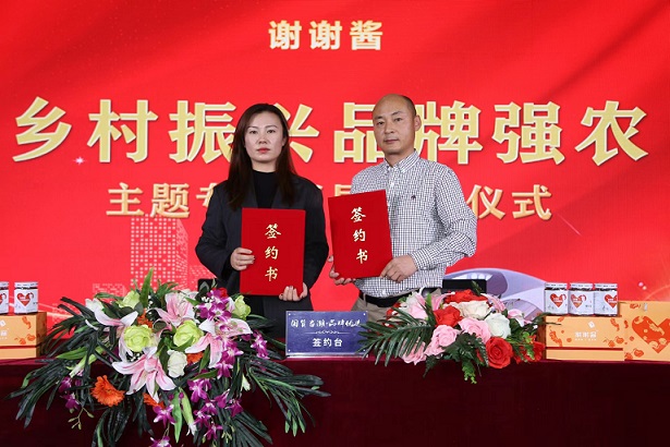 1686821120270560.jpg 谢谢酱17.jpg