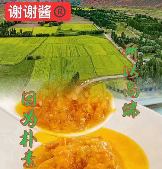 1686821417237139.jpg cc85c3d1459049d832f09217d3ef93d.jpg