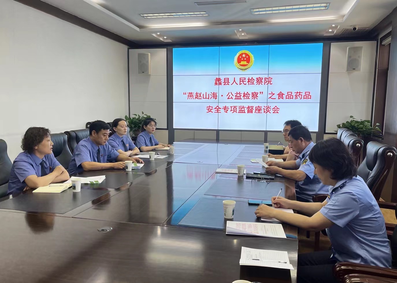 1719544060906695.jpg 微信图片_20240628102120.jpg