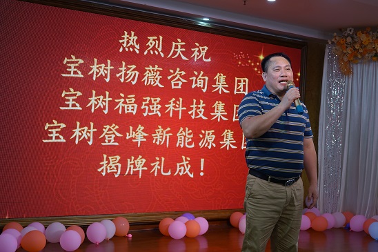 1721029902641748.jpg 微信图片_20240715153911.jpg