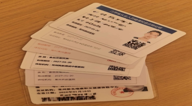 1769764417156322.png 1.png