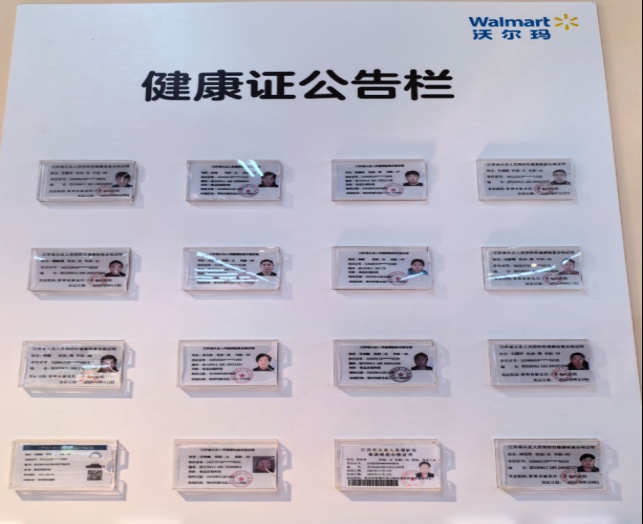 1769764515206102.png 8.png